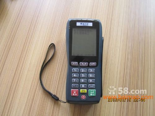解密POS機(jī)市場(chǎng) 商戶如何科學(xué)選擇與控制系統(tǒng)成本？